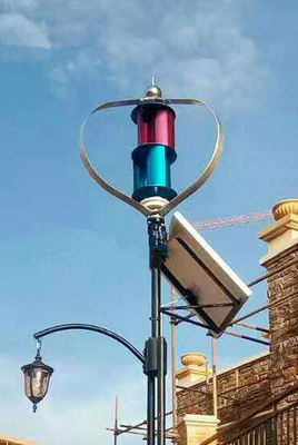 48V 96V Q Rüzgar Türbini 2KW Düşük Gürültü Düşük RPM Rüzgar Türbini Yenilenebilir Enerji